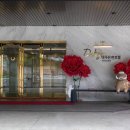 호텔덕구온천 이미지