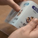 똥여시 디자인/인쇄