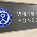 부부내과의원 이미지