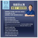 우리아이바른이 어린이치과의원 네이버블로그