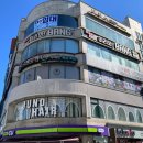 CU울산연화점 | 울산 삼산동 미용실 자연스러운 윈드펌 후기 (ft.준오헤어)