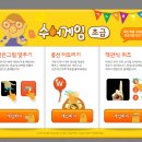 한국 수어A 이미지