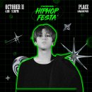 비욘드 더힙합페스타 | [경주문화재단 서포터즈] 2025년 제 52회 신라문화제 <화랑힙합페스타> 후기