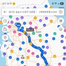 CU성남신촌점 이미지