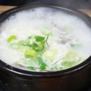남도설렁탕 이미지