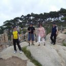 대왕바우