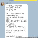 피아노]&#34;피아노는 소질 없을 줄 알았는데 잘 가르쳐주시니까 되네요!&#34;-영월뮤즈피아노 학부모님들의 후기