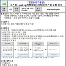 기동반-50 이미지