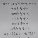 제주힐리조트 이미지
