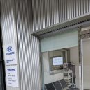 죽변점현대자동차 이미지