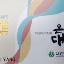 노은카센타 이미지