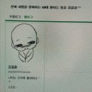 김길춘 이미지