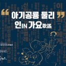 인(iN) 이미지
