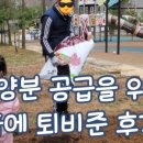 경남농약종묘사 네이버블로그