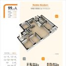 호반1차 이미지