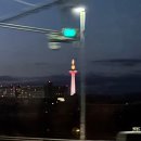 한그릇 | 일본 오사카 교토 일일 버스투어 여행 한 그릇 내돈내산 후기