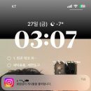 NR-1[세종로]-하-119 | 다가올 미래 그거라도 믿지