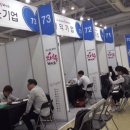 거제 2017 뉴스앤거제