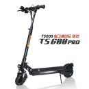 TS팩토리 이미지