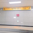 바이준성형외과의원 이미지