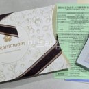 길태환소아청소년과의원 이미지