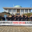 고려아연노동조합 이미지