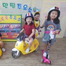 만땅주유소 Daum카페