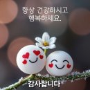 단계한의원 이미지
