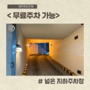 발도스커피원당점