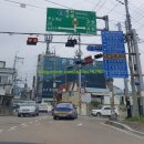 곤양주유소 이미지