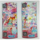 주식회사 티아츠코리아 이미지