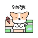 장성자동차서비스 이미지