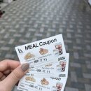 루시앙 | 라비들 아틀란 호텔 루시앙 베이커리 샌드위치 세트 조식 후기