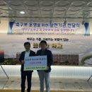영덕고등학교 이미지