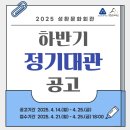 성환문화회관 대공연장 네이버블로그