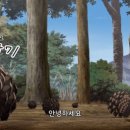 솔방울캠핑장 이미지