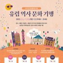 광교 홍재도서관 이미지