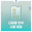 메디인폴스 이미지