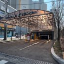 면목5동 공영주차장 이미지