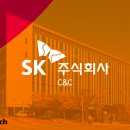 녹산시스템주