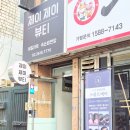 제이제이네일&뷰티 이미지