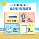 001-탄현-001 티스토리