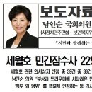 모두의상사 네이버블로그