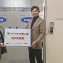 한진엔지니어링 - 영등포구 영등포로53길 11-1 | 한진엔지니어링