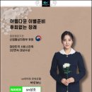 신우석장례식장 이미지