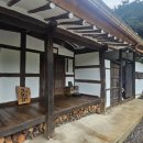 산정리 그옛집 이미지