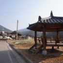 유곡1리 마을회관 이미지