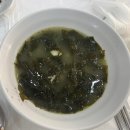 영동횟집 이미지