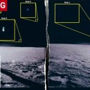 BREAKING: Trump releases UFO, alien life files 이미지