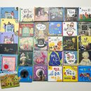 음악이 있는 명화이야기 | 베이비올 명화음악 구성 시기 6개월 아기 전집 언제부터 첫째 둘째 후기